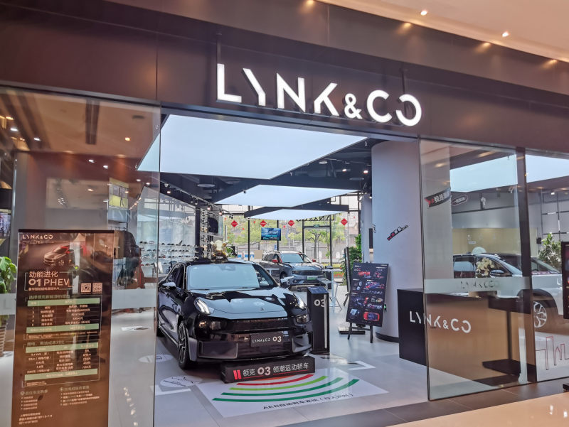 領克1月銷量同比增長183.1% 首款電動車年